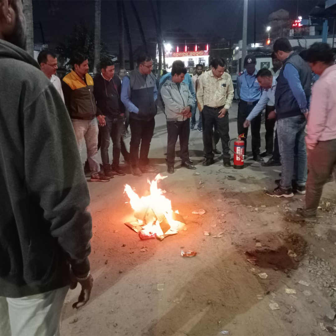 Electric Safety Guideline 3